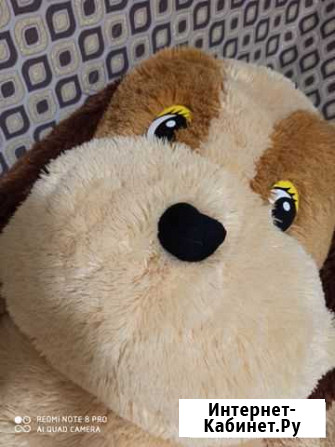 Мягкая игрушка друг собака Севастополь - изображение 1