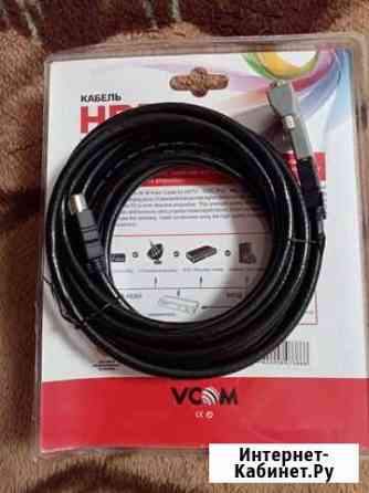 Кабель hdmi Мурманск