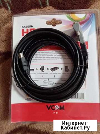 Кабель hdmi Мурманск - изображение 1