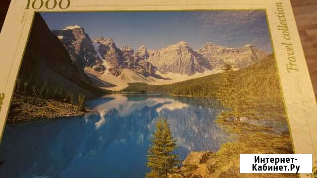 Пазлы 1000 Изобильный - изображение 1