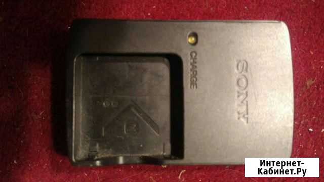 Зарядное устройство фотоаппарата цифрового sony Губкин - изображение 1