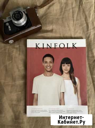 Журнал kinfolk Выпуск 17, 18 и 12 Уфа - изображение 1