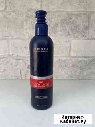 Лосьон защитный Индола Екатеринбург