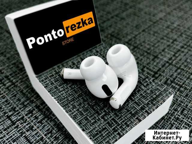 Airpods pro Чита - изображение 1