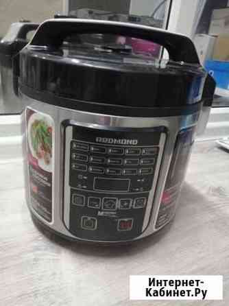 Мультиварка redmond Новосибирск