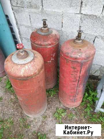 Баллон газовый Новороссийск - изображение 1