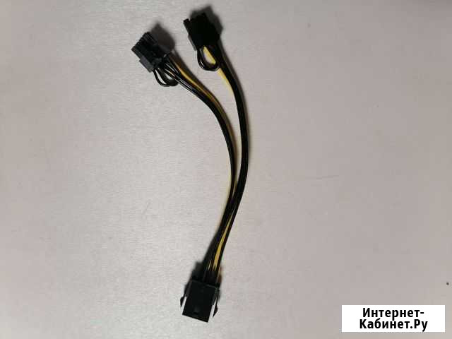 Переходник с 8 pin на 2 x 8 (6+2) pin. 10шт Ярославль - изображение 1