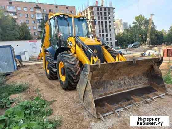 Услуги экскаватора-погрузчика JCB Домодедово
