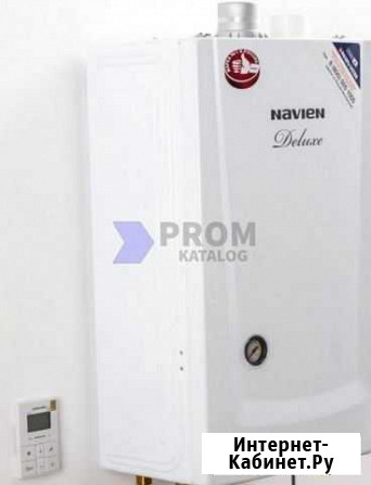Газовый котел Navien Deluxe 13k до 130 м. Розн/Опт Ростов-на-Дону - изображение 1