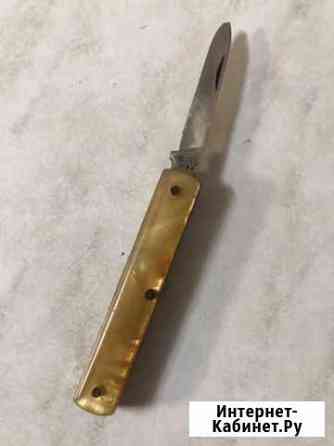 Складной ножик маленький Чехословакия Оренбург