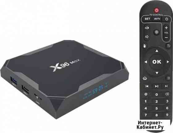 Android TV приставка Магнитогорск