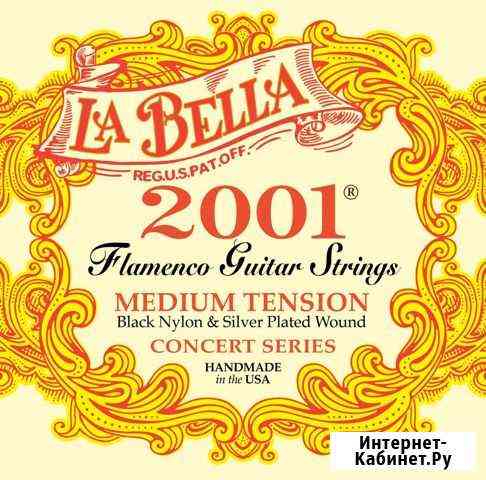 Струны La Bella 2001FM Flamenco Medium Tension Иркутск