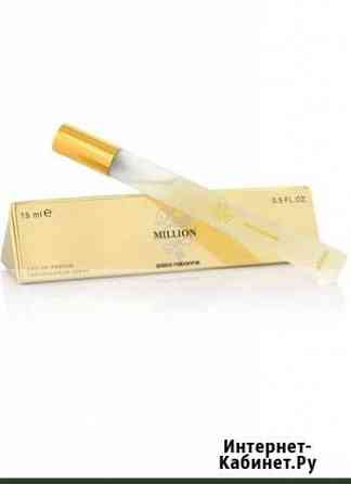 Мини парфюм Хабаровск