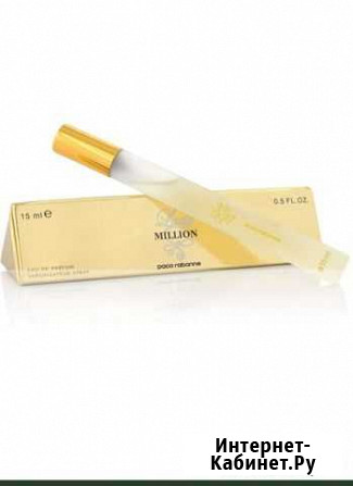 Мини парфюм Хабаровск - изображение 1