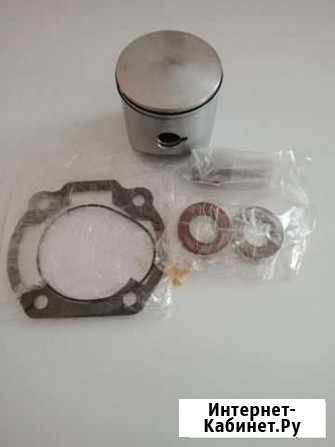 Параплан Белгород - изображение 1