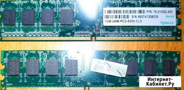 Оперативная память ddr2, 3*1Gb, 2*2Gb Владимир - изображение 1