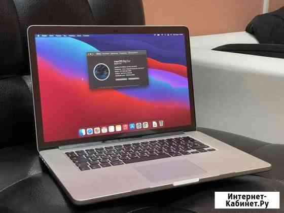 Apple MacBook Pro Retina 15 Салават