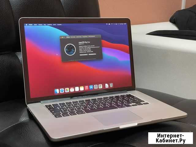 Apple MacBook Pro Retina 15 Салават - изображение 1