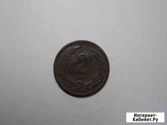 2 Филлера Венгрия 1906 Франц Иосиф 1 Белгород