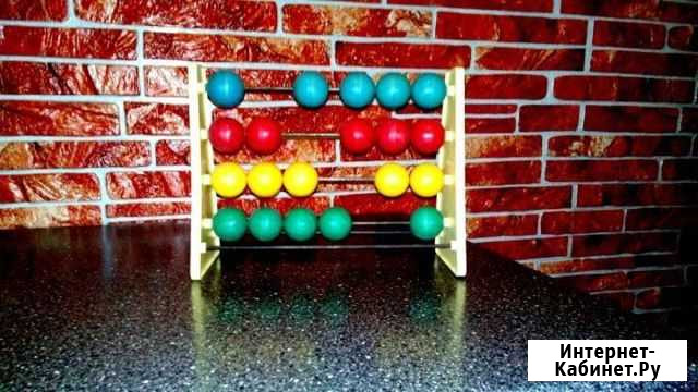 Счеты детские СССР Воркута - изображение 1