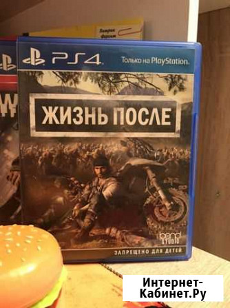 Жизнь после PS4 Малгобек - изображение 1