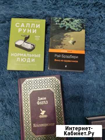 Продаю книги Пенза - изображение 1