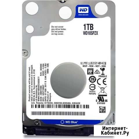 HDD и SSD диски для ноутбуков Владикавказ - изображение 1