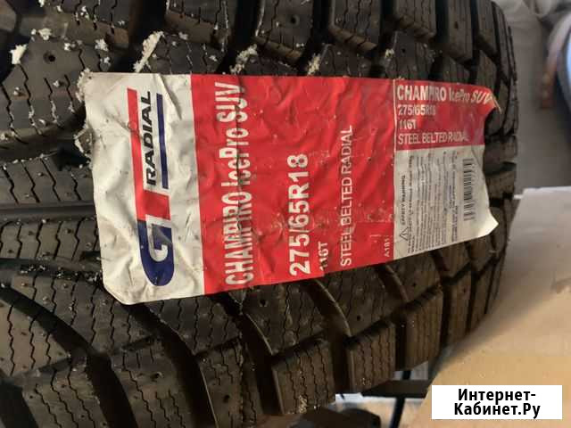 GT Radial 275/65 R18 Магадан - изображение 1