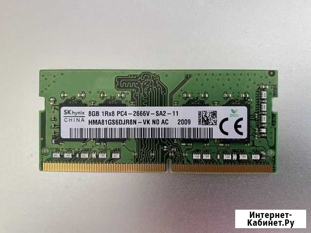 Sodimm DDR4 8gb 2666 mhz Hynix Хабаровск - изображение 1