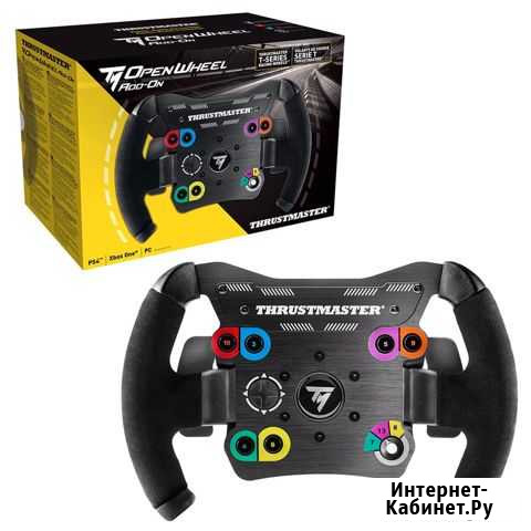 Руль Thrustmaster open wheel add-on Краснодар - изображение 1