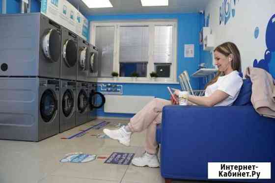 Франшиза Сети прачечных самообслуживания BIG wash Балашиха