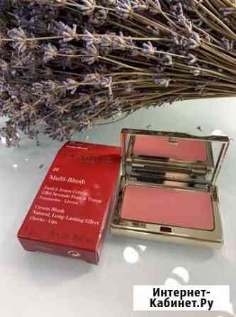 Румяна Сlarins кремовые Тула