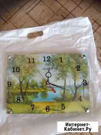 Часы настенные Ульяновск