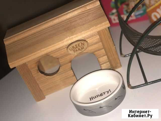 Для хомяков Воронеж - изображение 1