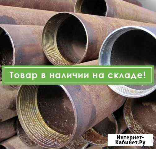 Труба (колонковая) для укб 12 25 Магадан