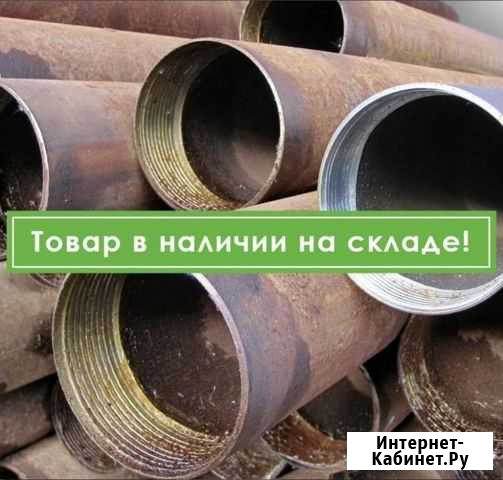 Труба (колонковая) для укб 12 25 Магадан - изображение 1