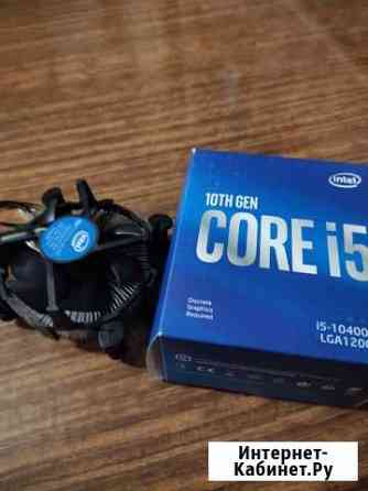 Кулер от intel core i5 10400f box-новый Орехово-Зуево