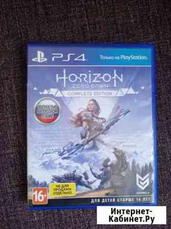 PS4 horizon zero down (complete edition) Тамбов