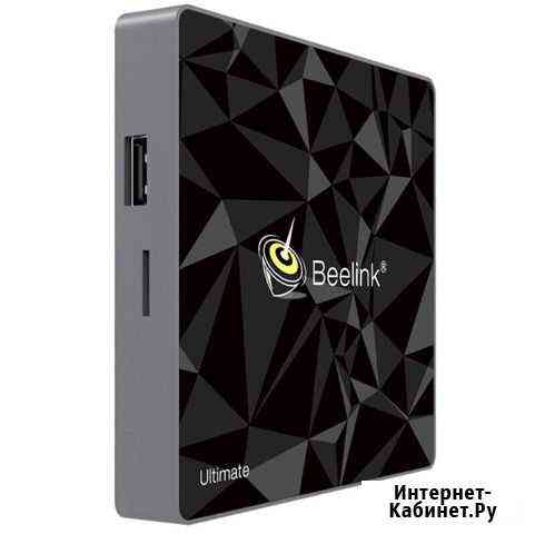 Beelink Ultimate GT1 Tv приставка Нижний Новгород