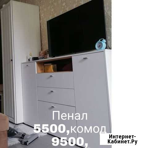 Комод Махачкала - изображение 1