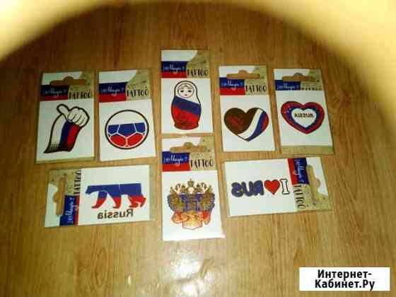 Переводные татуировки Пенза