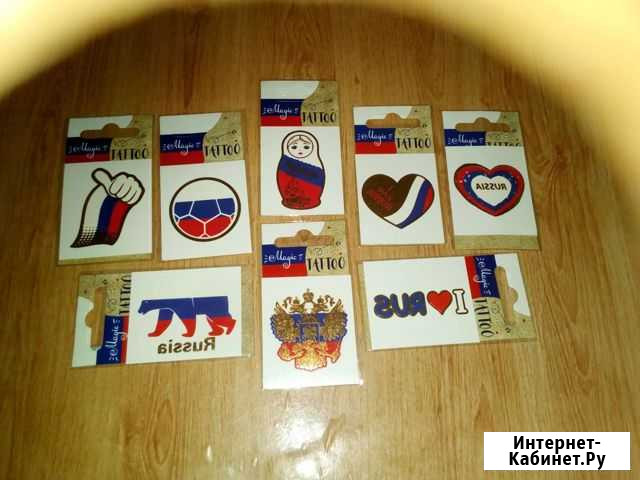 Переводные татуировки Пенза - изображение 1