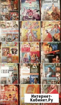 DVD диски фильмы, мультфильмы и караоке Саратов - изображение 1