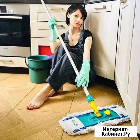 Клининговые услуги Новосибирск - изображение 1