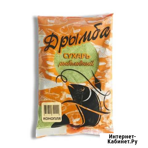 Сухарь рыболовный Дрымба аромат конопля Солнечногорск - изображение 1