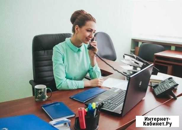 Бухгалтерские услуги Красноярск - изображение 1
