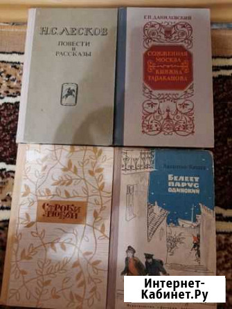 Книги много Воронеж - изображение 1