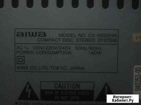 Aiwa CX-N520HR Нижний Новгород