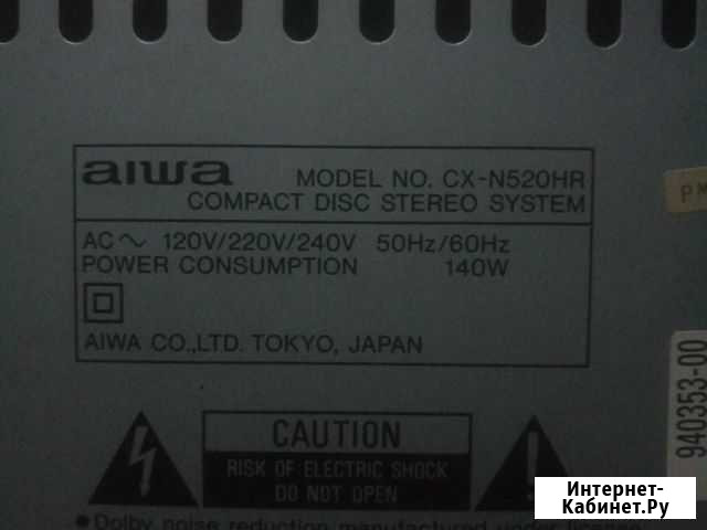 Aiwa CX-N520HR Нижний Новгород - изображение 1