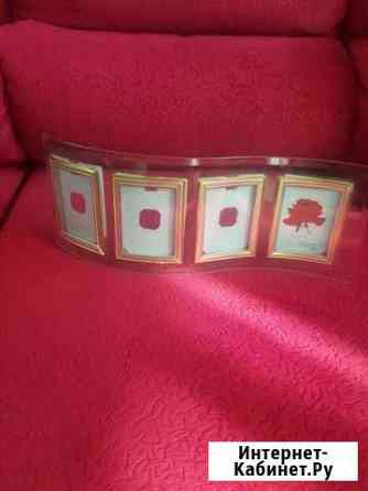 Рамка для фотографий Калининград